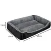Dog/cat bed 60x45cm Purlov 24288