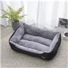 Кровать для собаки/кошки 60х45см Purlov 24288