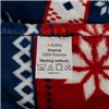 Blanket 1.6x2m + 2x pillowcase Ruhhy 24825