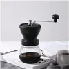 Кофемолка - ручная Ruhhy24343