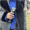 Termokrūze ar LED displeju Ruhhy 24623