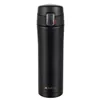 Termokruus 440ml Ruhhy 25114