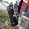 Termosmuki 440ml Ruhhy 25114