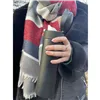 Termosmuki 440ml Ruhhy 25114