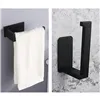 Ruhhy 25067 toilet paper holder