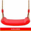 Plastikust kiik - punane 23555