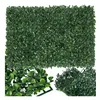 Dirbtinė gyvatvorė balkonui 0,4x0,6cm Gardlov25390