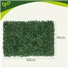 Tekoaita parvekkeelle 0,4x0,6 cm Gardlov25390