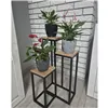 Подставка для цветов 67см Ruhhy 25626