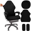 Dunmoon 25824 Gaming Chair Cover