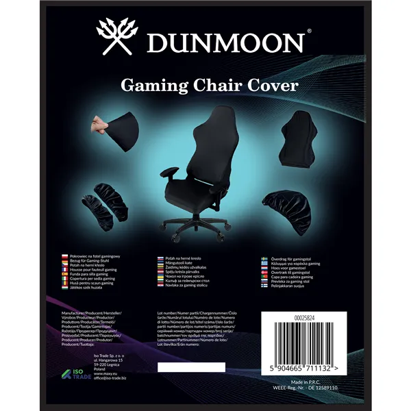 Чехол для игрового кресла Dunmoon 25824