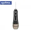 Soulima 25397 Cordless Dental Irrigator