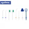 Soulima 25397 беспроводной стоматологический ирригатор