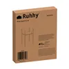 Lilleposter 41 cm Ruhhy 26049