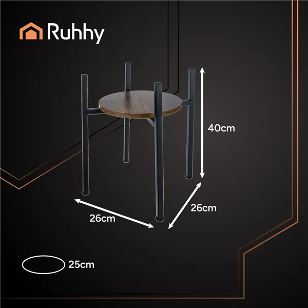 Lilleposter 41 cm Ruhhy 26049