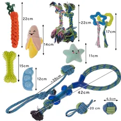 Koera närimismänguasi, tirimiskomplekt 25384