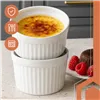 Ramekin - karstumizturīgs trauks 6 gab. Ruhhy 25705