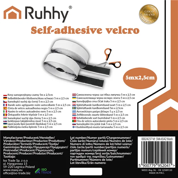 Самоклеящаяся липучка черная 5м x 2,5см Ruhhy 24237