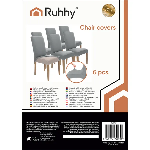 Чехлы на стулья - 6 шт. светло-серые Ruhhy 25991