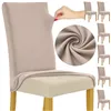 Chair covers - 6 pcs beige Ruhhy 25989