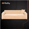 Ruhhy 26031 beige sohvanpäällinen 145-185cm