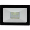 LED spotlight RETLUX RSL 245
