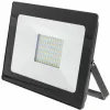 LED spotlight RETLUX RSL 245