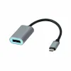 Kytkin i-Tec C31METALDP60HZ