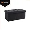Hall sametist tumba 76x38x38cm Ruhhy 26130