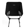 Trizand 25074 folding chair