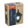 Wall Light Grundig Black Plastic