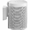 Televiisori Alus Sonos SNS-CMSOW