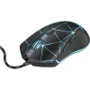 Gaming Mouse Trust GXT 133 Locx 4000 dpi Black Red