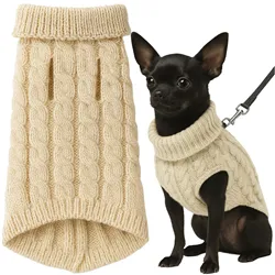 Dog/cat clothes size S beige Purlov 26216