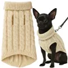 Dog/cat clothes size S beige Purlov 26216
