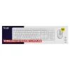 Keyboard and Mouse Trust 25465 White (White)