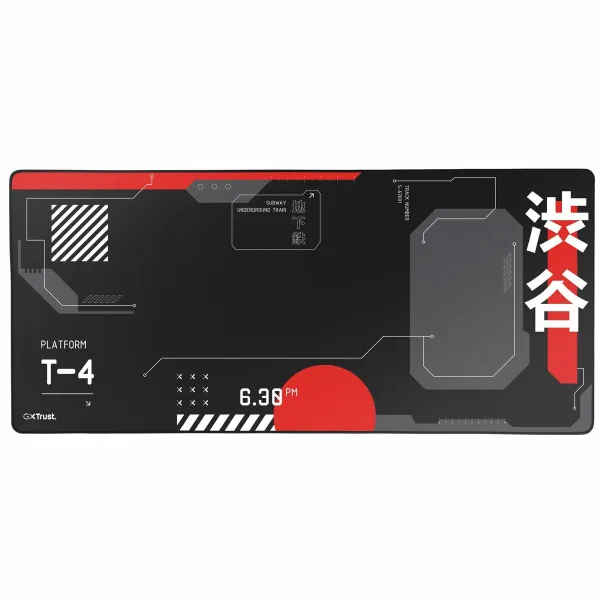 Игровой коврик Trust 25716 Чёрный