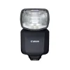 Kabelis Canon 5654C004