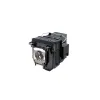 Проектор Epson V13H010L91