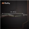 Сушилка для одежды Ruhhy 26342