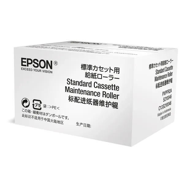 Tarjotin Epson C13S210048 Musta