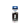 Оригинальные чернила Epson 104