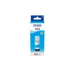 Оригинальные чернила Epson 104