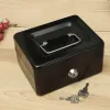 Черная копилка