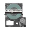 Printer Labels Epson C53S672065 Black