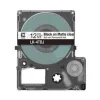 Printera birkas Epson C53S672065 Melns