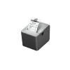 Biļešu printerisis Epson C31CJ52103