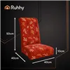 Chair covers 6 pcs. Light red Ruhhy 26638