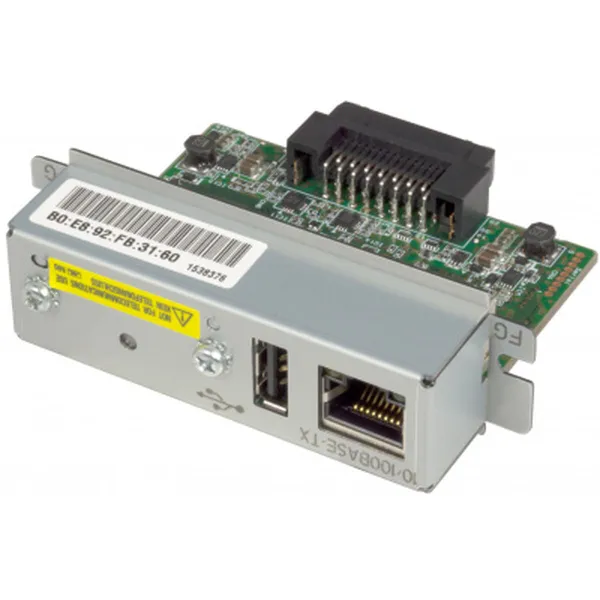 Liides Epson C32C881023