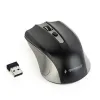 Мышь GEMBIRD MUSW-4B-04-GB 1600 dpi